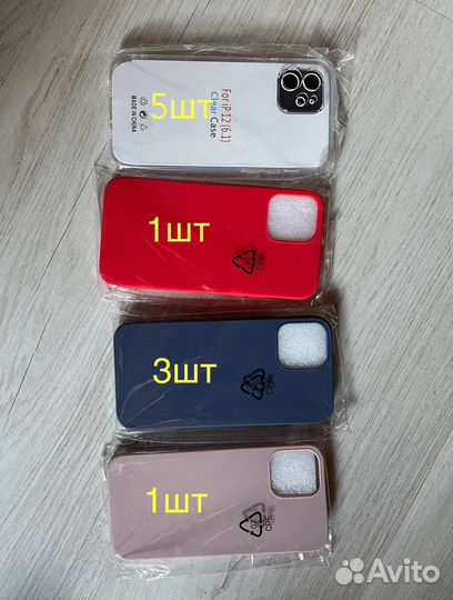 Чехлы на iPhone 12/12pro