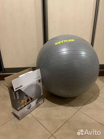 Гимнастический мяч 65 см фирмы Kettler