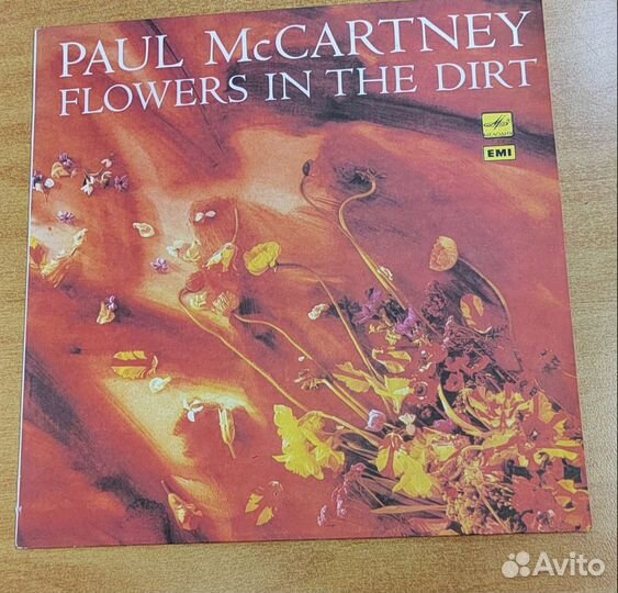 Пол Маккартни