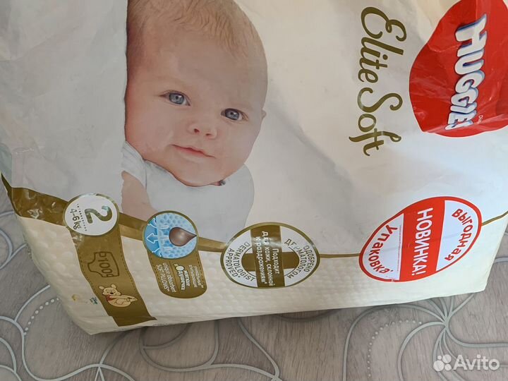 Подгузники Huggies 2