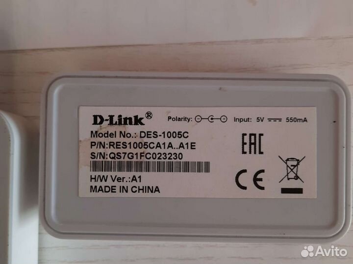 Разветвитель для интернет-кабеля