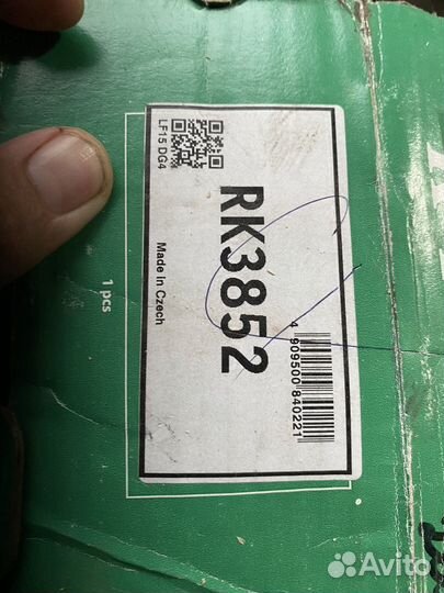 RK3852 пружины