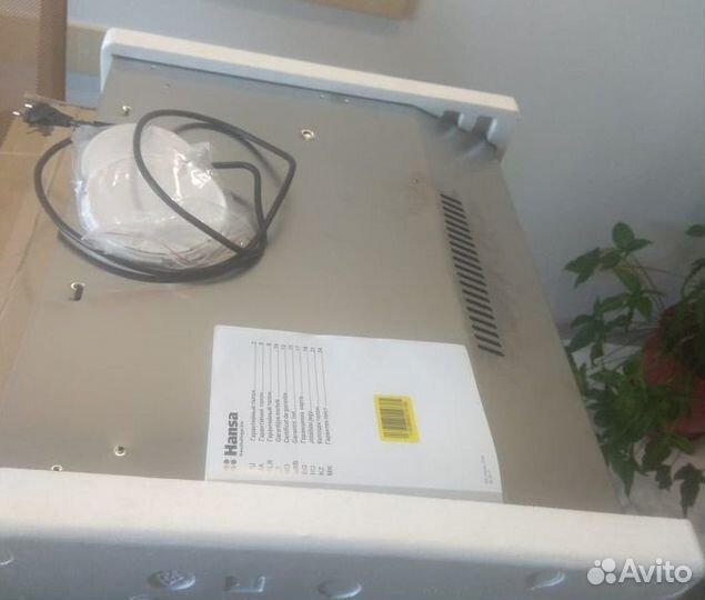 Вытяжка hansa OSP6211IH