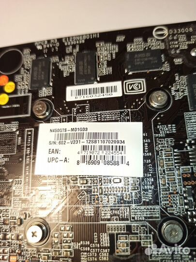 Видеокарта MSI n450gts-md1gd3