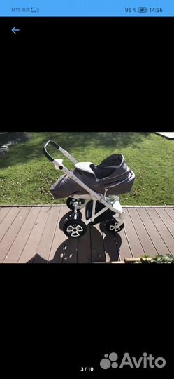 Коляска 3 в 1