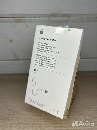 Зарядное устройство Apple