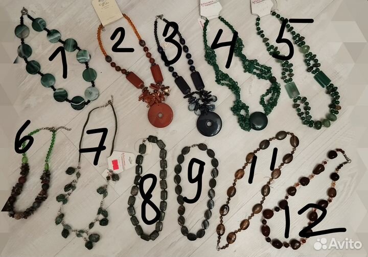 Бусы и ожерелья