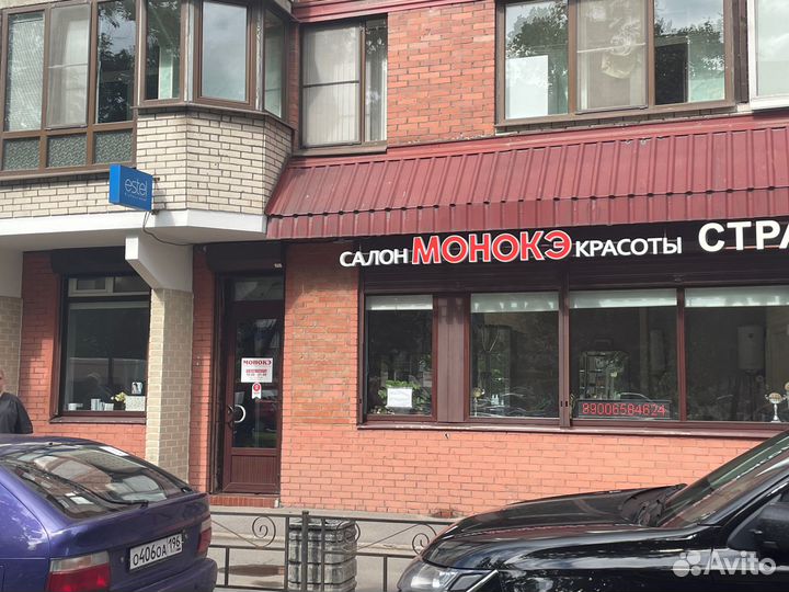 Администратор салона красоты