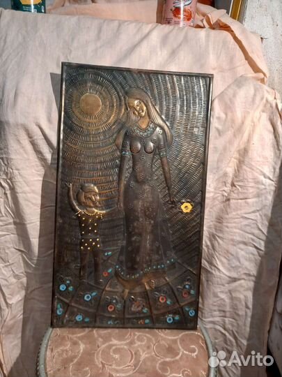 Чеканка Счастливое детство