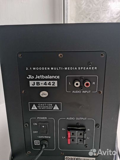 Компьютерная акустика 2.1 (колонки) Jetbalance