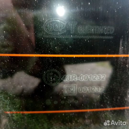 Заднее лабовое гранта 2016год