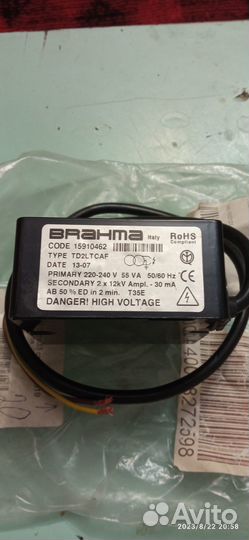 Трансформатор розжига Brahma TD2ltcaf