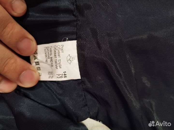 Жилет школьный Карина