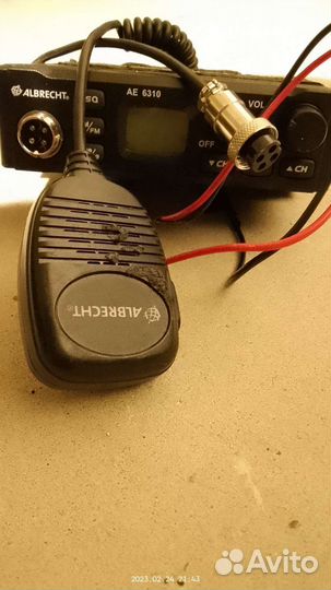 Автомобильная рация бу