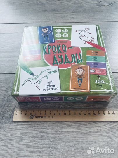 Игра крокодудлы клевер