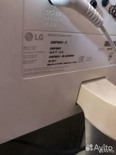 Монитор lg 24mp88hv