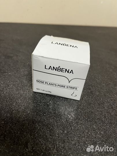 Маска от черных точек lanbena