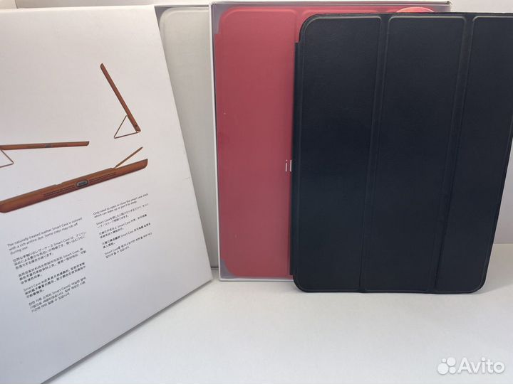 Чехол Smart case для iPad 11 Pro 2020
