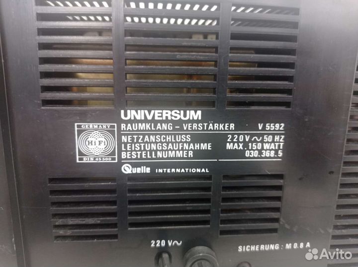 Усилитель Universum 2000
