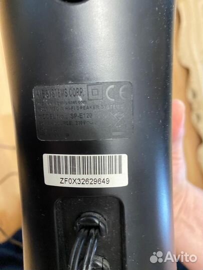 Колонки genius и клавиатура sven