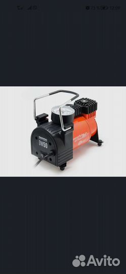 Компрессор автомобильный daewoo