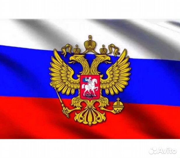 Знамя СССР вдв
