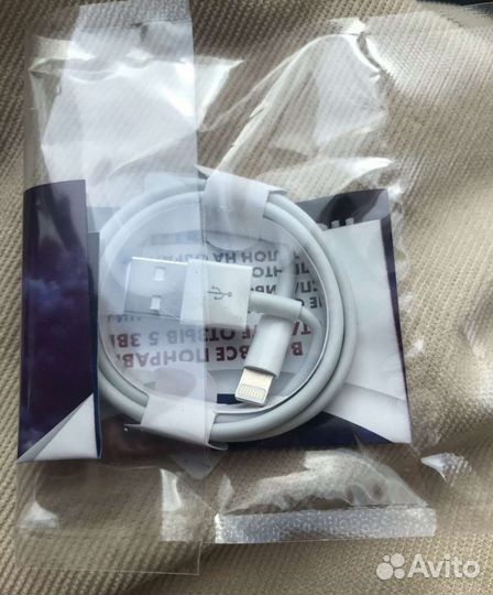 Кабель для зарядки USB type-c