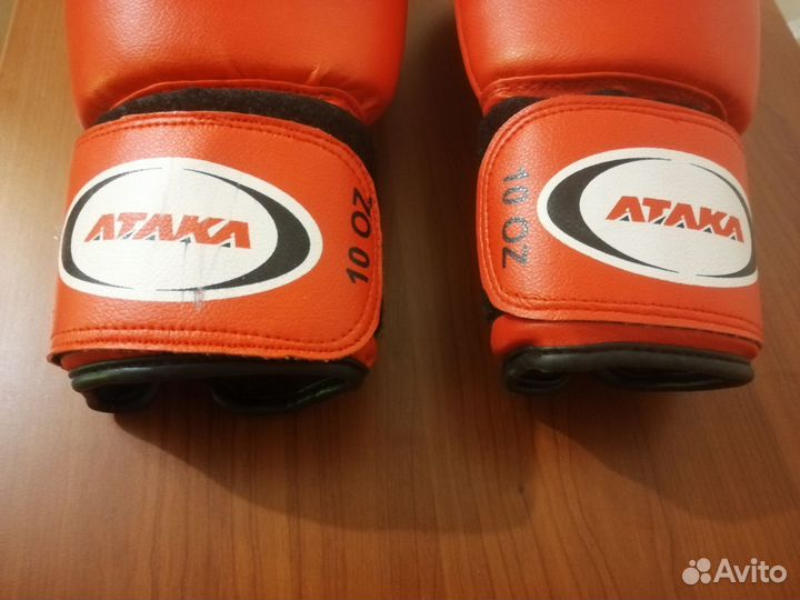 Боксерские перчатки