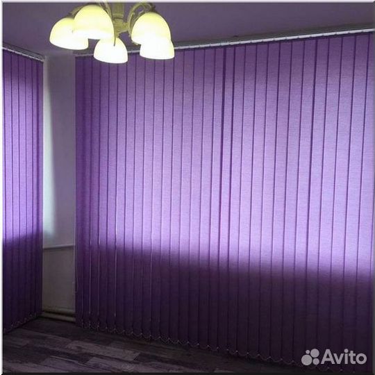 Горизнтальные жалюзи/Бесплатный замер