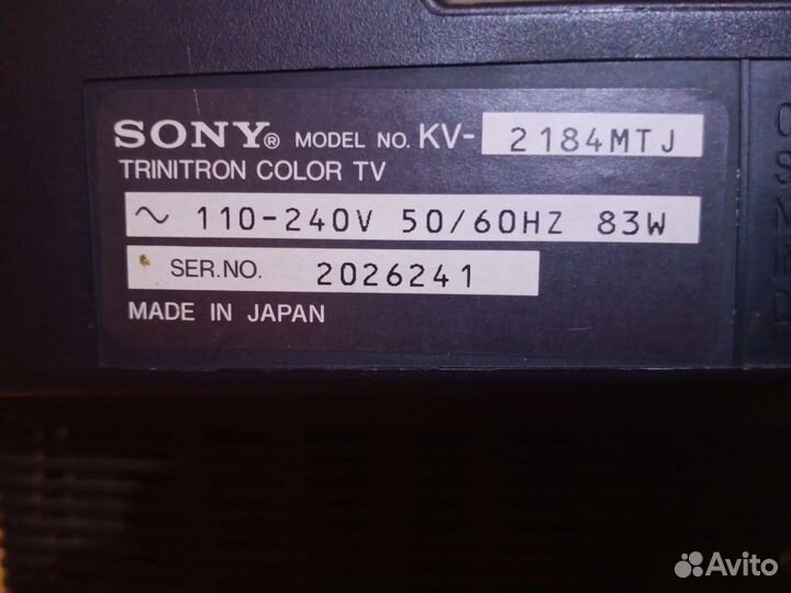 Телевизор sony trinitron color TV 21inch