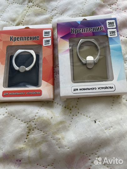 Продам крепление для мобильного устройства