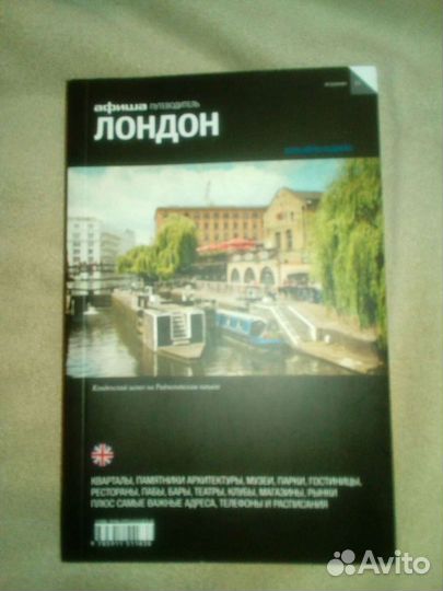 Книги по двести