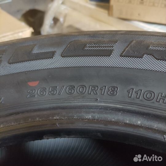 Bridgestone Dueler A/T 265/60 R18