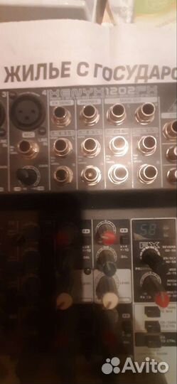 Цифровой микшерный пульт behringer xenyx 1202FX