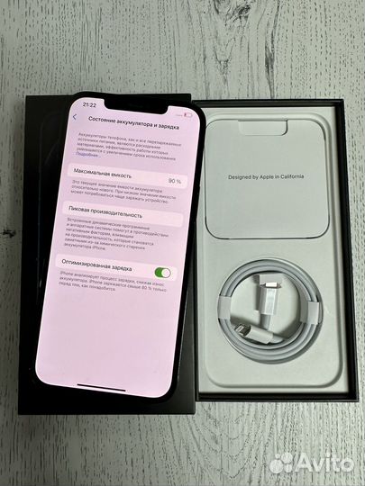 iPhone 12 Pro Max, 128 ГБ