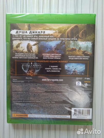 Far Cry 5, Far Cry New Dawn, Far Cry Primal