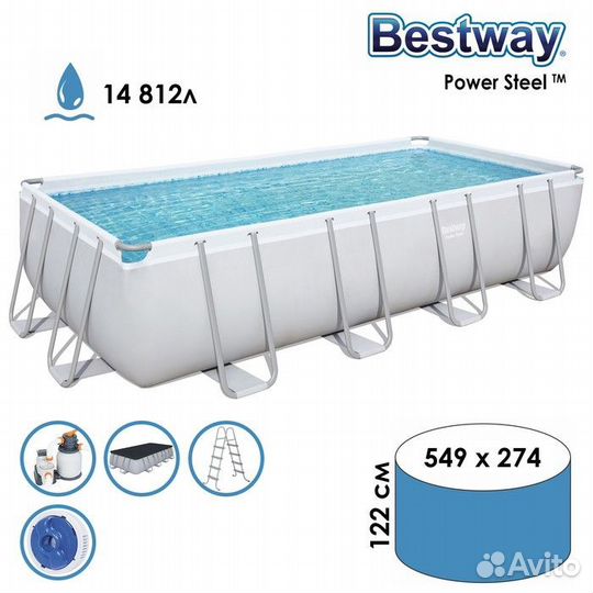 Бассейн каркасный прямоугольный Bestway Power Stee