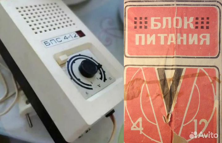 Стабилизированный блок питания бпс 4-12 4/12В 0,5А