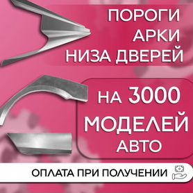 отдам даром автомобиль - Авито | Объявления в Москве: купить вещь, выбрать  исполнителя или работу, подобрать недвижимость и транспорт по низкой цене |  Авито