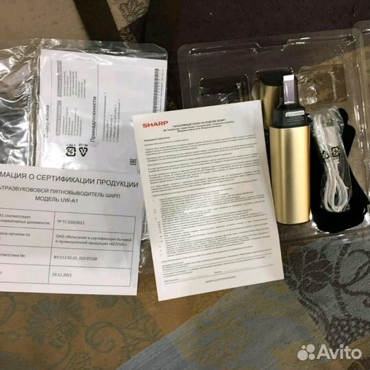 Sharp ультразвуковой пятновыводитель Ultrasonic UW