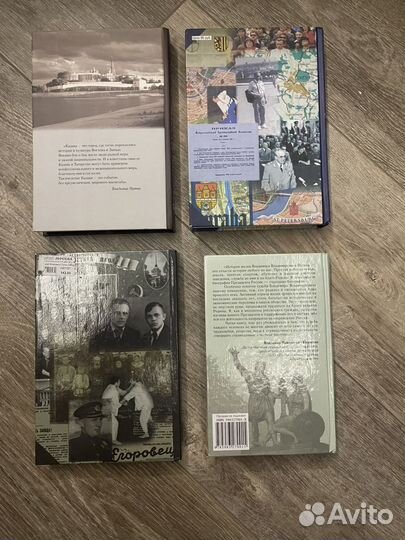 Книги О. Блоцкий