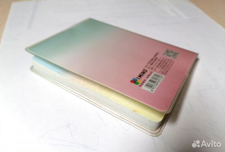 Записная книжка в корейском стиле