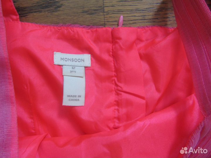 Платье нарядное на выпускной, праздник. Пакетом