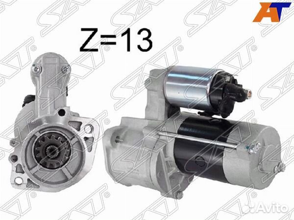 Стартер mitsubishi pajero