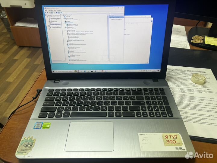 Ноутбук asus i3 6006/920 mx 2gb/6gb/256 ssd