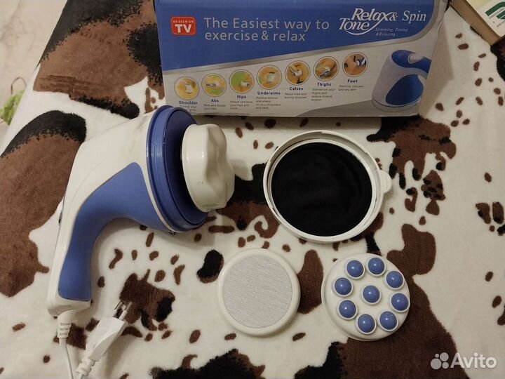 Массажер электрический. Компактный