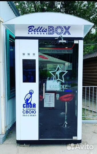 2 Караоке будки Bellis box