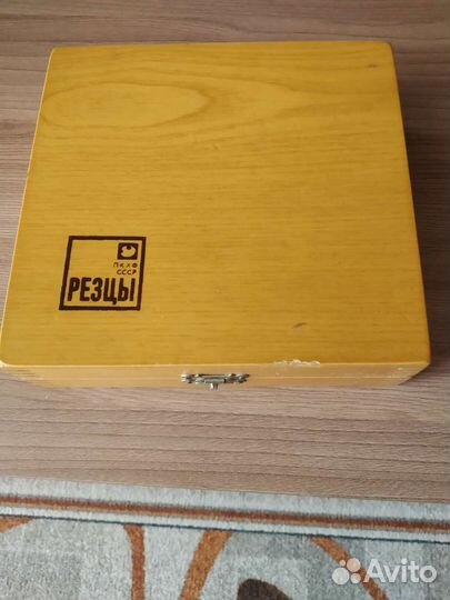 Продам резцы по дереву