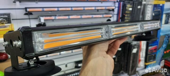 Проблесковый маяк Жёлтый лед люстра 12-24V 45см