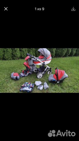 Коляска 3 в 1